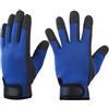 Linnkyfloa Guanti da immersione in neoprene da 2 mm, per snorkeling, nuoto, surf, canottaggio, con struttura in gomma cloroprenica e bordo elastico sul polso (L blu)