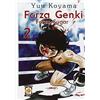 Goen Forza Genki! Forza Sugar (Vol. 2)