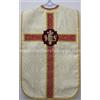 The Church Shoppe Nuovo Feltro Oro Ciaspole Fiddleback Veste E Set Di Messa, Veste Fiddleback