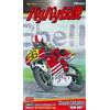 Hasegawa Bari Bari Densetsu Honda NSR500 "Gun Boy" 1/12 Plastic Model Kit SP690