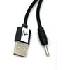 T-ProTek Cavo USB di ricarica alimentatore di rete compatibile per GoClever Tab I720 Terra 70 L 7