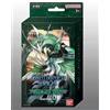 BANDAI Battle Spirits Saga: Starter Deck [ST05] Verdant Wings | Trading Card Game | Età 6+ | 2 Giocatori | 20-30 Minuti Playing Time