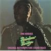 Jimi Hendrix Rainbow Bridge (Vinyl LP) 12" Album