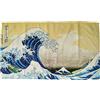 My Custom Style Telo Mare #Arte-Onda Kanagawa, Katsushika Hokusai# Cotone Full Print 180x100
