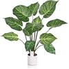 Leflos 90cm Monstera artificiale da interno, pianta realistica sempreverde a foglia di zebra in vaso bianco, decorazione per soggiorno, ufficio, festa & party