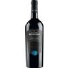 Cellaro Quattro Borghi Syrah Terre Siciliane IGP (Imperfetta) 0.75 l