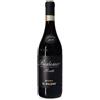 Cascina Vano Barbaresco Pilone nei Rivetti Riserva 2021 DOCG