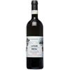 Burlotto Comm. G.B. Freisa 2024 Langhe DOC