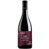 Vinchio Vaglio Serra Vigne Vecchie 50° 2023 Barbera d'Asti Superiore DOCG