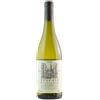 Inama Vulcaia Veneto 2024 IGT Sauvignon