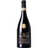 Isolabella della Croce Augusta Nizza 2020 DOCG