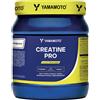 YAMAMOTO NUTRITION CREATINE PRO Creapure 500g