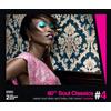 Various Artists 80s Soul Classics - Volume 4 (CD) Album
