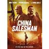 The Searchers China Salesman (Blu-ray) Movie
