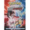 WarnerBrothers Pokemon the Movie: Diancie and the Cocoon of Destruction (DVD) Various