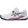 ASICS GEL-CHALLENGER 15 CLAY