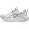 ASICS GEL-PULSE 17