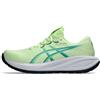 ASICS GEL-CUMULUS 28