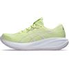 ASICS GEL-CUMULUS 28