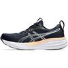 ASICS GEL-PULSE 17