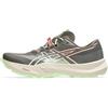 ASICS FUJI LITE 7