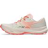 ASICS FUJI LITE 7