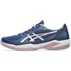 ASICS SOLUTION SWIFT FF 2