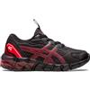 ASICS GEL-QUANTUM 90™ 3 PS