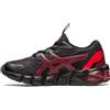 ASICS GEL-QUANTUM 90™ 3 PS