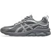 ASICS GEL-QUANTUM 180 VIII