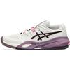 ASICS GEL-RESOLUTION X