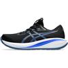 ASICS GEL-CUMULUS 28