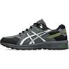 ASICS GEL-CITREK