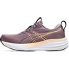ASICS GEL-PULSE 17