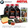 MOTUL / HIFLO KIT TAGLIANDO BMW F650GS 650 2000 2001 2002 2003 2004 2005 2006 2007 MOTUL 7100