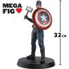 Eaglemoss Figurina - EAGLEMOSS - Capitan America Mega - 32 cm