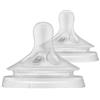 PHILIPS SpA Avent Tett Nat 3,0 0m+ 2pz