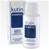 QUALITY FARMAC Srl Kutin collagene shampoo 200 ml