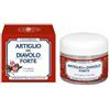 ERBORISTERIA MAGENTINA Srl Artiglio forte unguento 50 ml