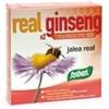 SANTIVERI Sa Real ginseng x2 20 fiale 10 ml