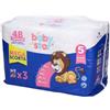 FARVIMA MEDICINALI SpA Pannolino babystar megascorta taglia 5 48 pezzi