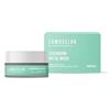 OCEAN INVEST Srl Lamuselab maschera sebonormalizzante peel off 100 ml
