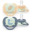 PHILIPS SpA Philips avent 2 succhietti ultra soft night 6-18m foglia/cerbiatto