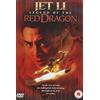 UCA Legend Of The Red Dragon [DVD]
