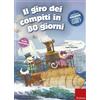 Il giro dei compiti in 80 giorni Per la 3ª classe elementare