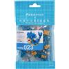 Nanoblock Pokemon nanoblocco Bauset Garados