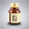 INEMAR Srl (THESAURA NATURAE) Galanga Thesaura Naturae 80 Compresse