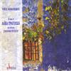 Mamangakis Nikos 11 Sin 2 Laika Tragoudia 11 Plus 2 Folk (CD)