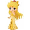 Bandai Q POSKET - SAILOR MOON Eternal - PRINCESS VENUS VER.A