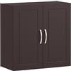 SoBuy Pensile Bagno Sospeso Mobiletto da Parete con Ripiano Regolabile e Anta Armadietto Salvaspazio per Bagno, Cucina o Lavanderia Marrone 60x30x60 cm FRG231-BR